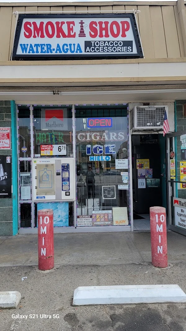 Aragats Mountain Water & Smoke Shop