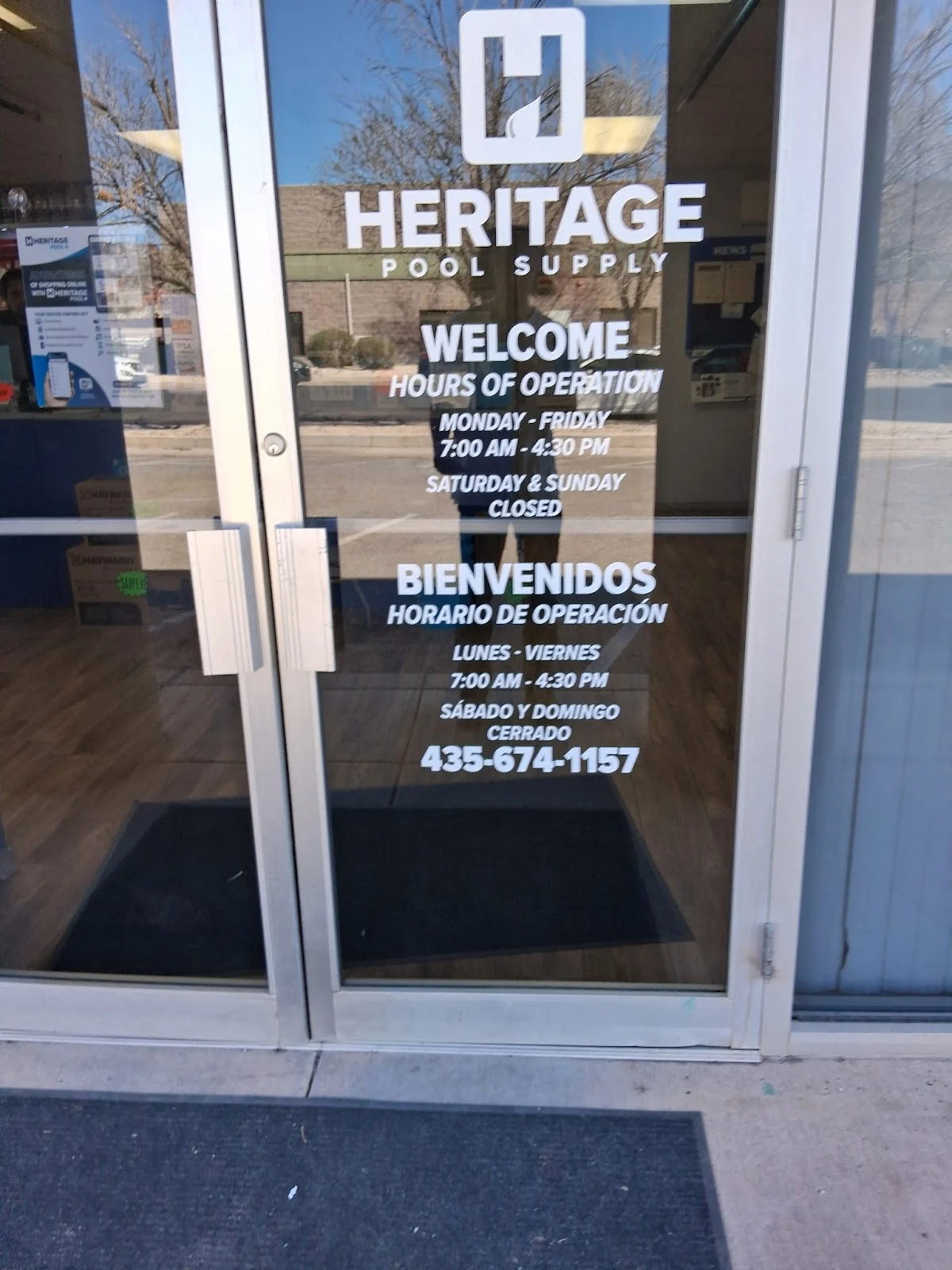 Heritage Pool Supply