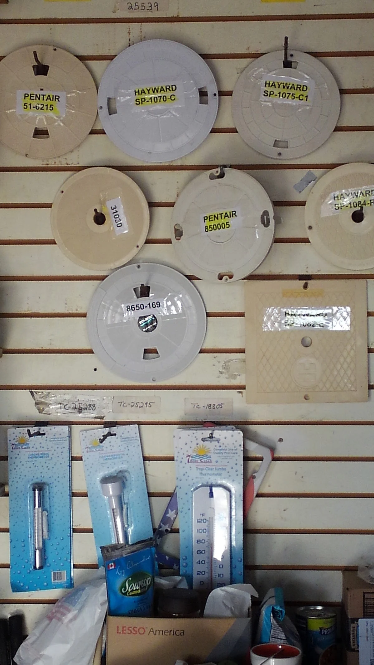 HornerXpress Pool Supplies