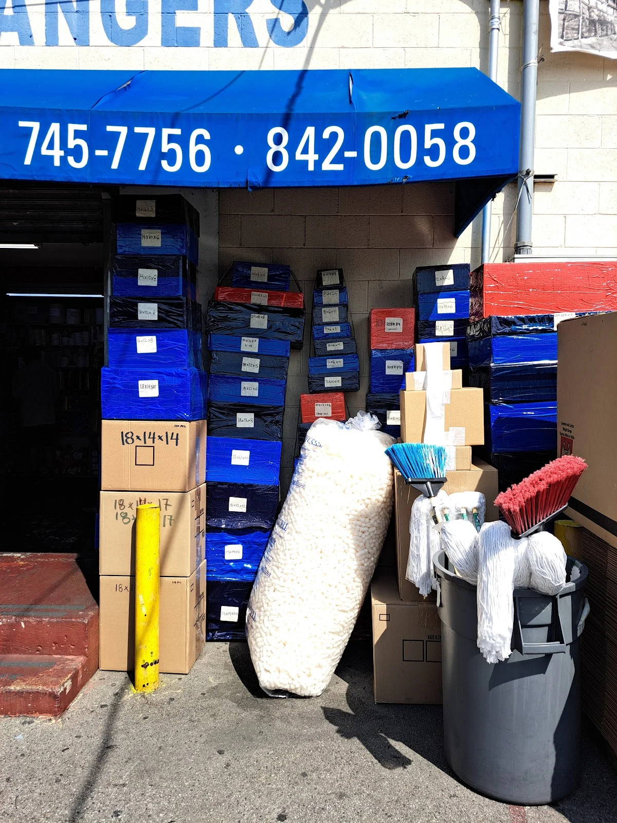 TCI Supply